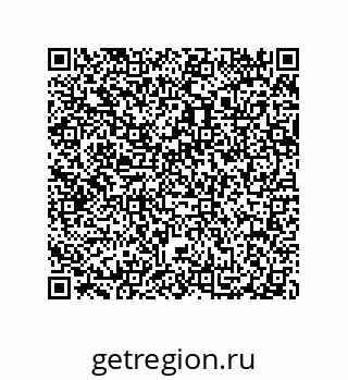 79290383866