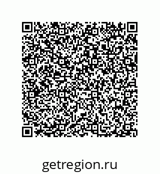 79290383869