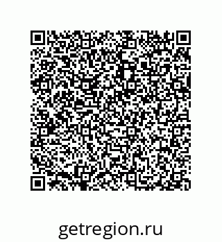 79290383970