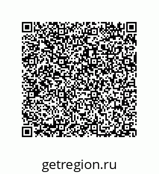 79290383981