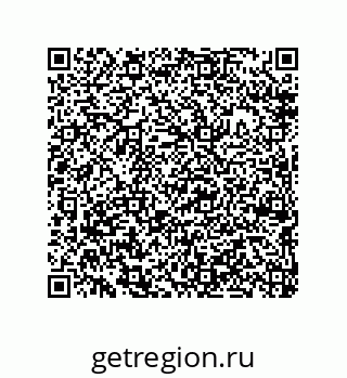 79290384169