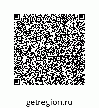 79290384172