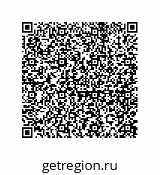 79290384179