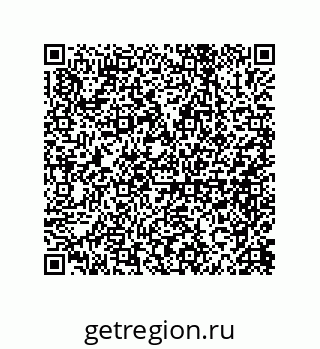 79290384194