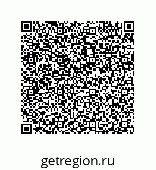 79290384259