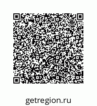 79290384445