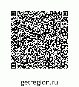 79290384532