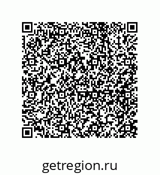 79290384697
