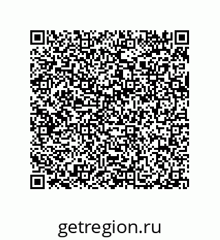 79290384799