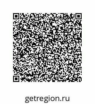79290384825