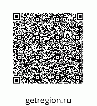 79290384849