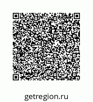 79290384869