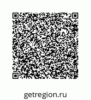 79290384979