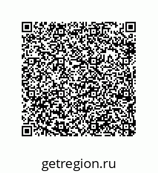 79290384992