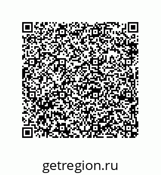 79290385173