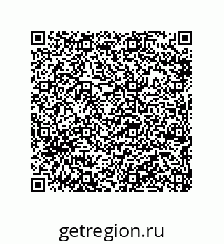 79290385199