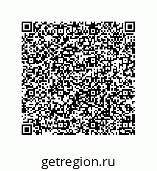 79290385210