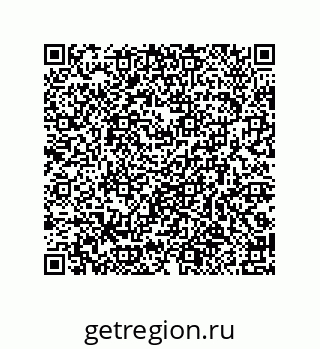 79290385826