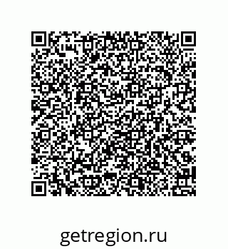 79290385840
