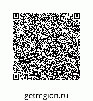 79290385970