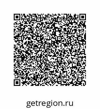 79290386012