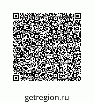 79290386137
