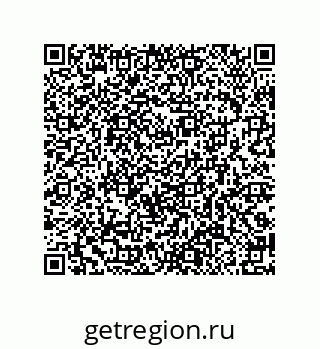 79290386173