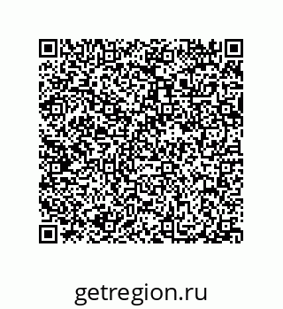 79290386261