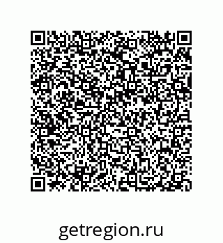 79290386262