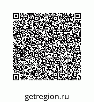 79290386266