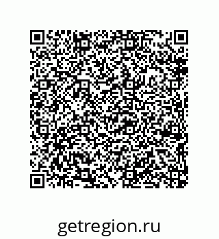 79290386523
