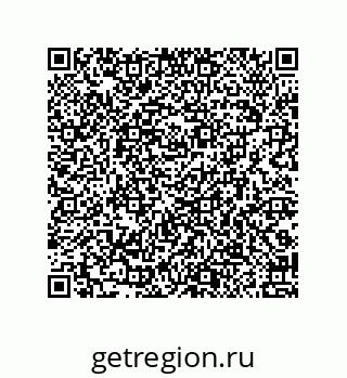 79290588500