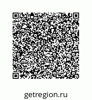 79290588690