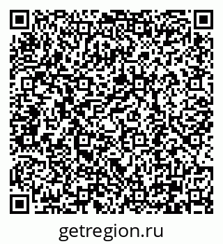 79290590006