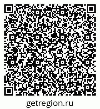 79290590070