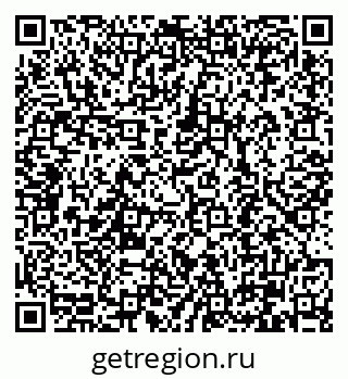 79290590848
