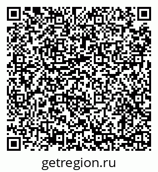 79290591300