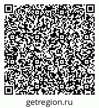 79290591400