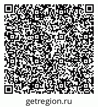 79290591450