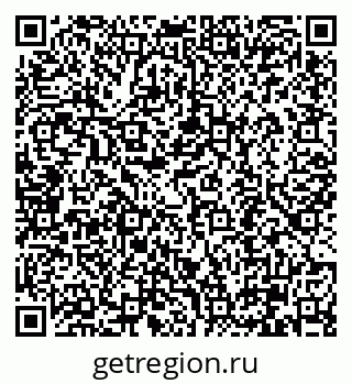 79290591900