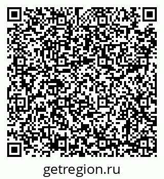 79290591990