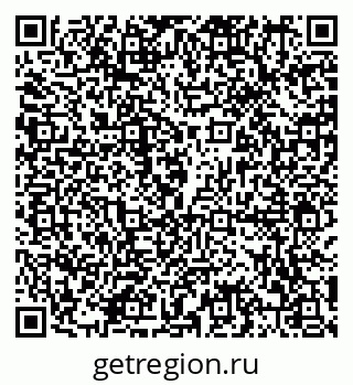 79290592069