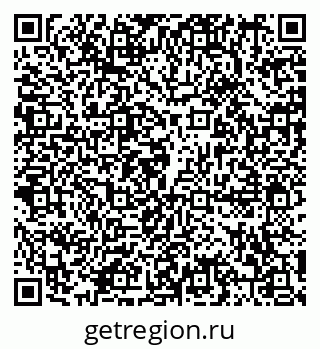79290592096
