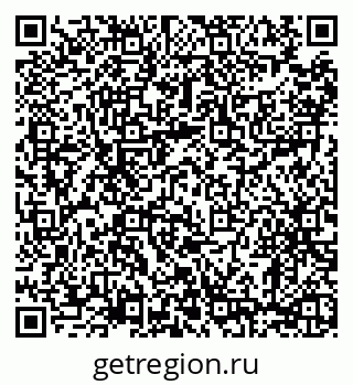 79290592117