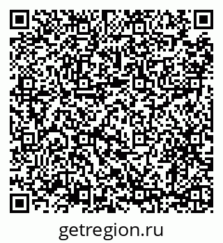 79290592161