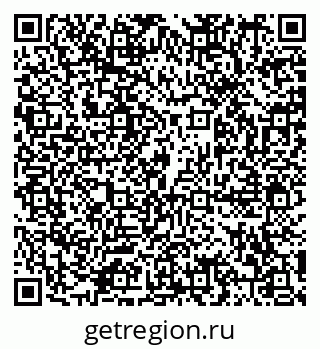 79290592384