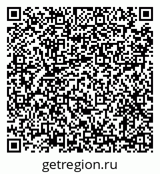 79290594130