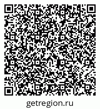 79290640016