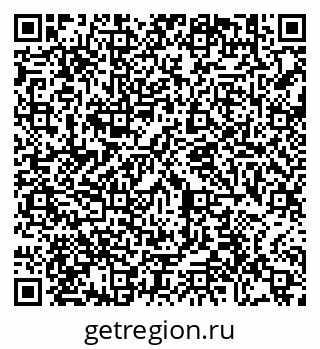 79290640048