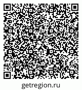 79290640065